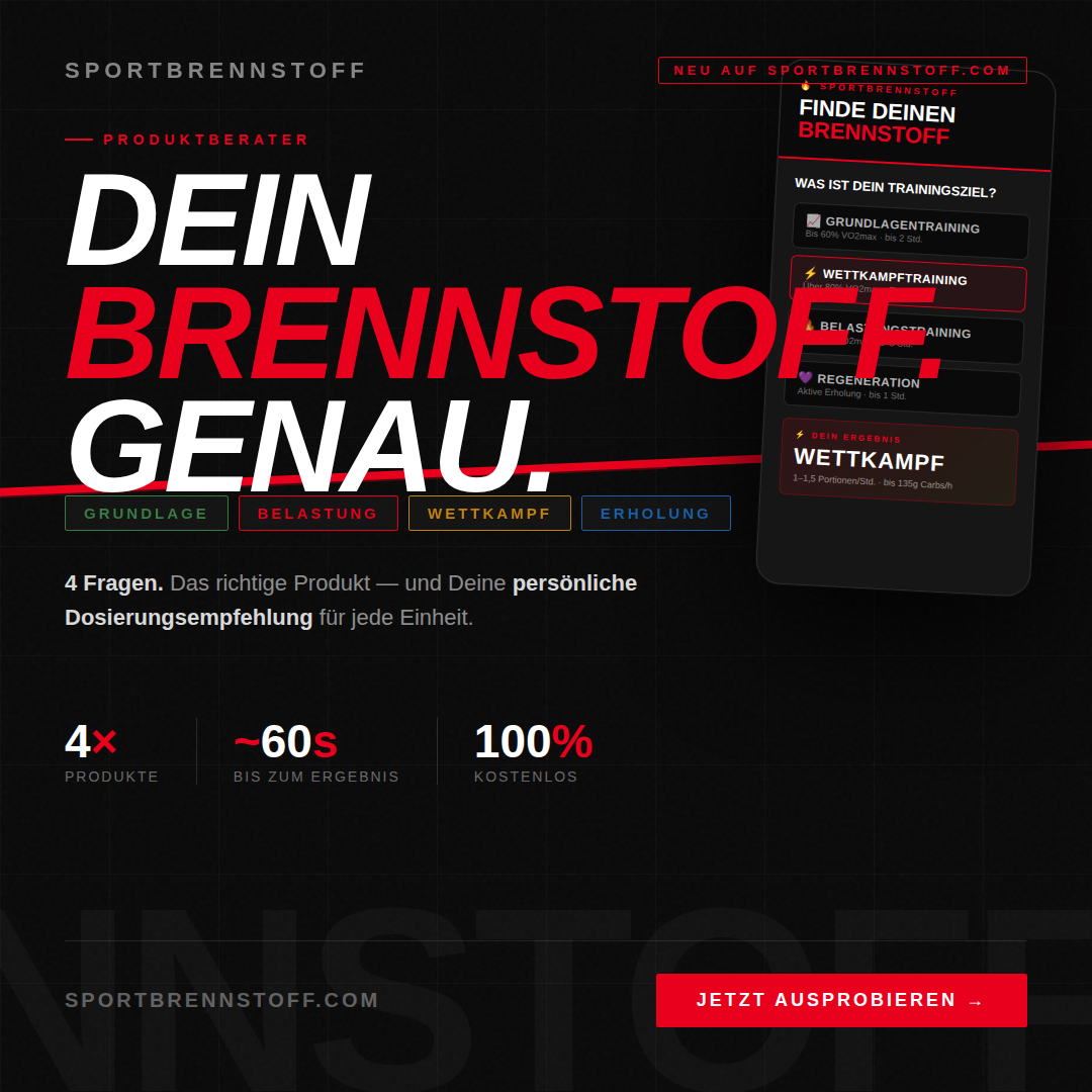 SportBrennstoff Produktberater